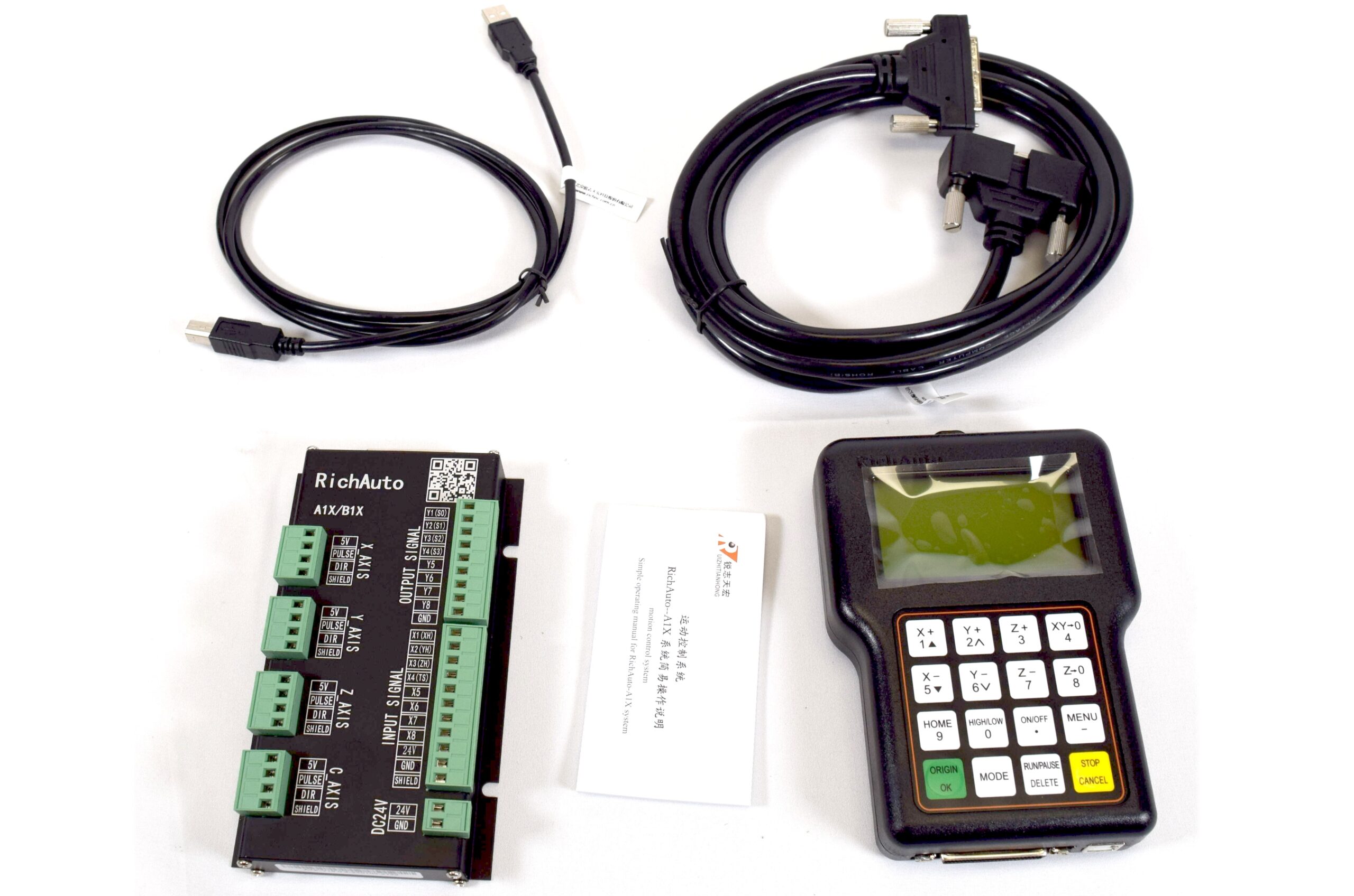 DSP Control A11E Complete Set - Image 1